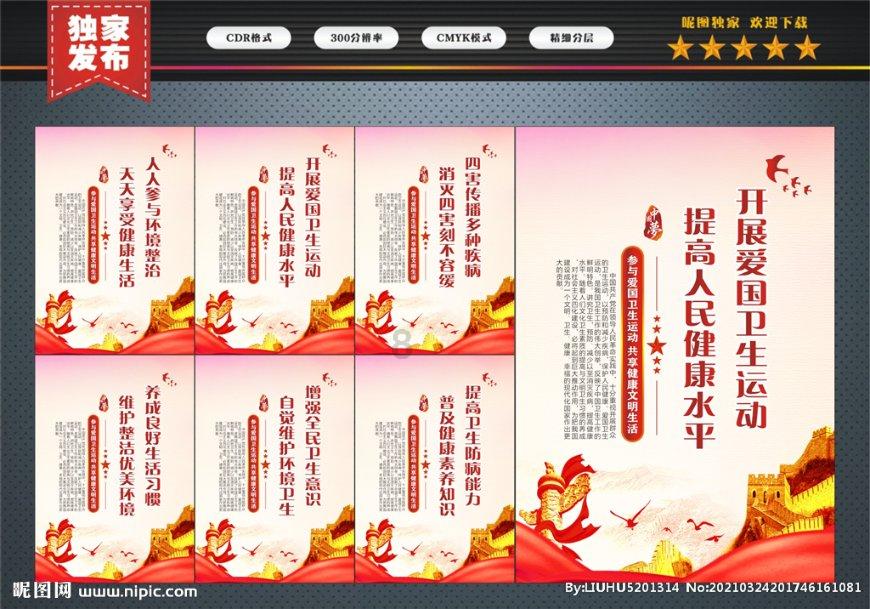 燃烧吧大脑免广告最新版